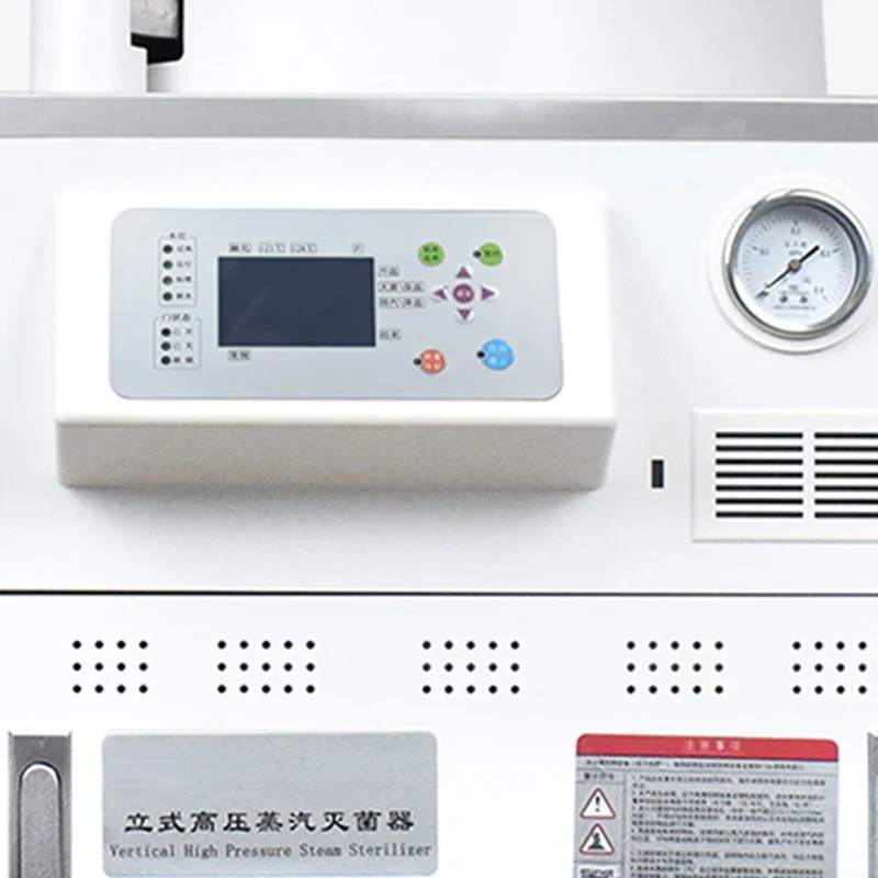 Tingkatkan Alat Sterilisasi Ua - Medical Lab Upgrade ulasan dan harga