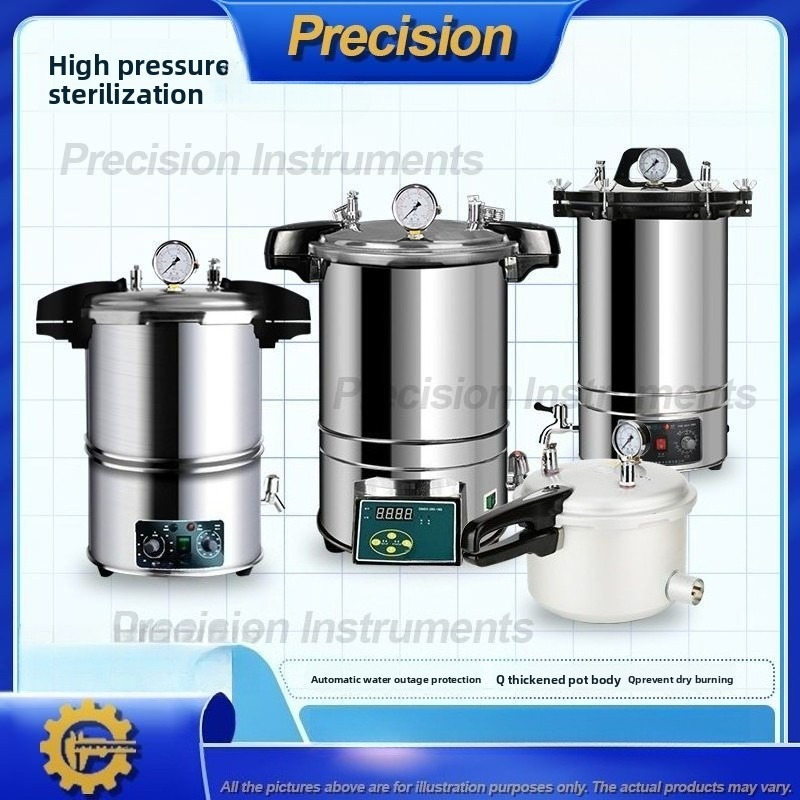 Sterilisator untuk Peralatan S - Medical Lab Assistant ulasan dan harga